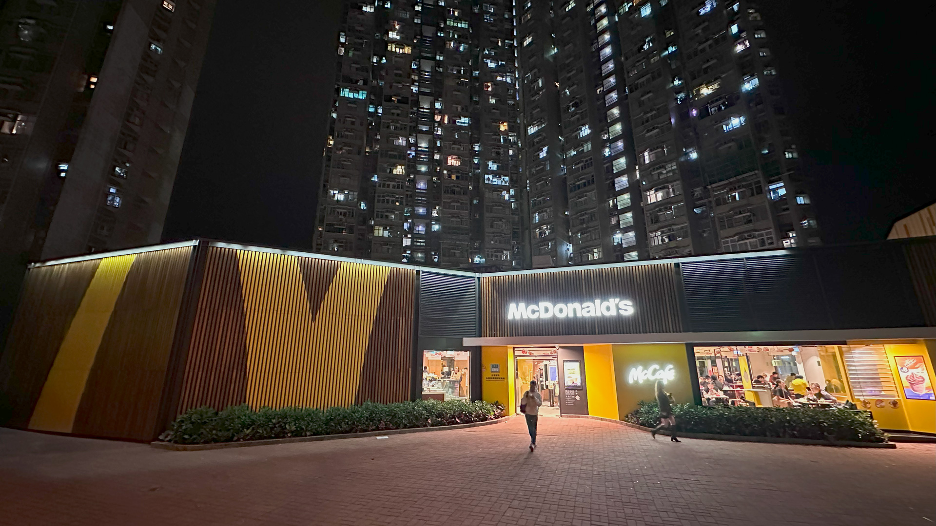 太和站麥當勞 Mcdonald's Tai Wo