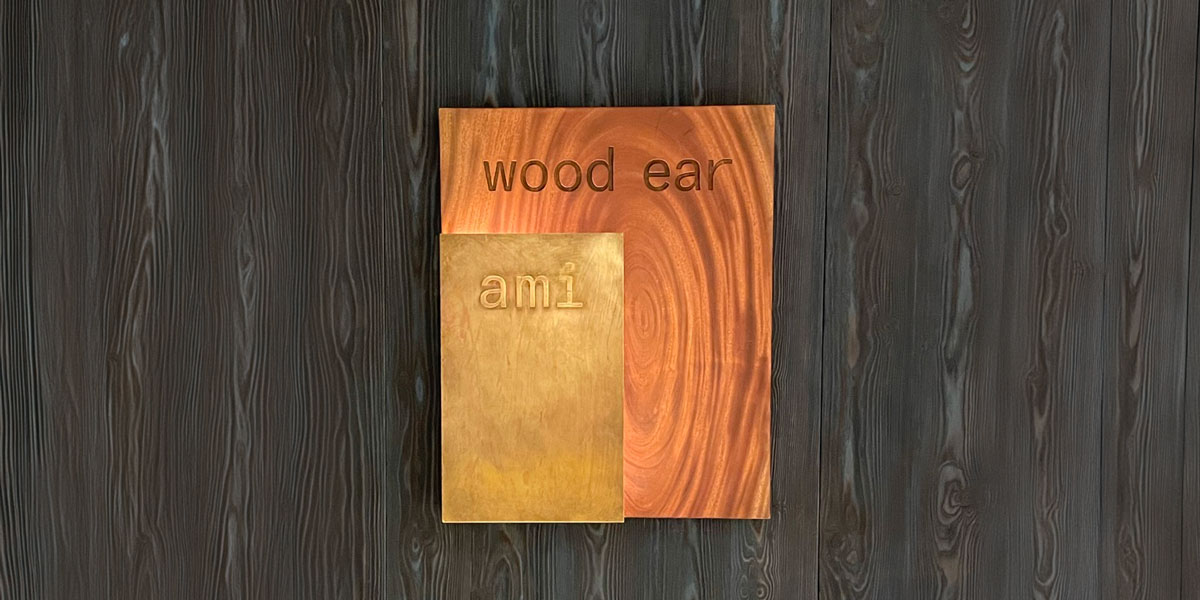 hktimberbank-ami-wood-ear-bar-logo-1200x675