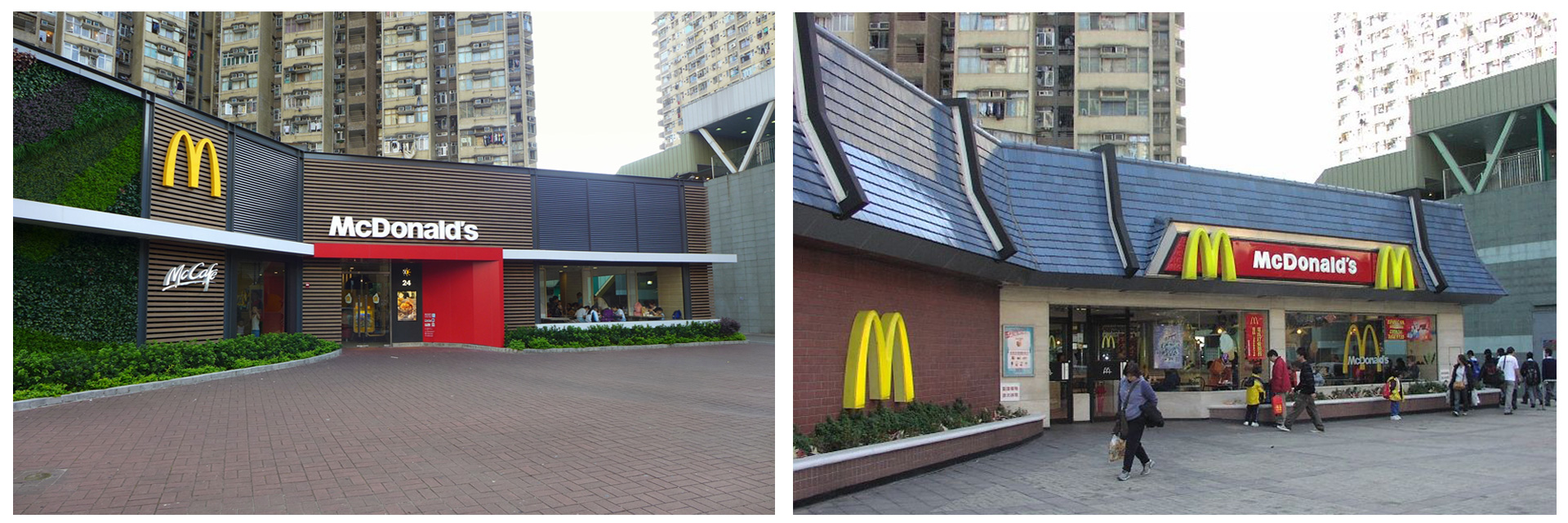 太和站麥當勞 Mcdonald's Tai Wo